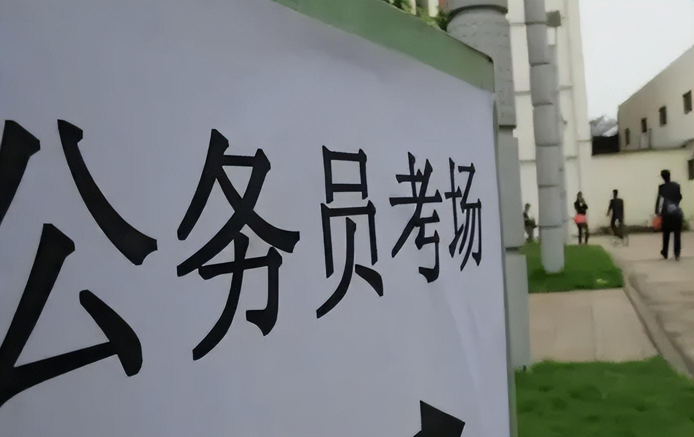 直系亲属包括哪些人（现在公务员政审还看直系亲属吗）