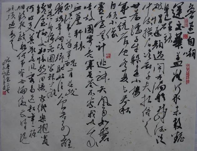 命带华盖是什么意思（为什么俗语说男带华盖富贵不愁呢）