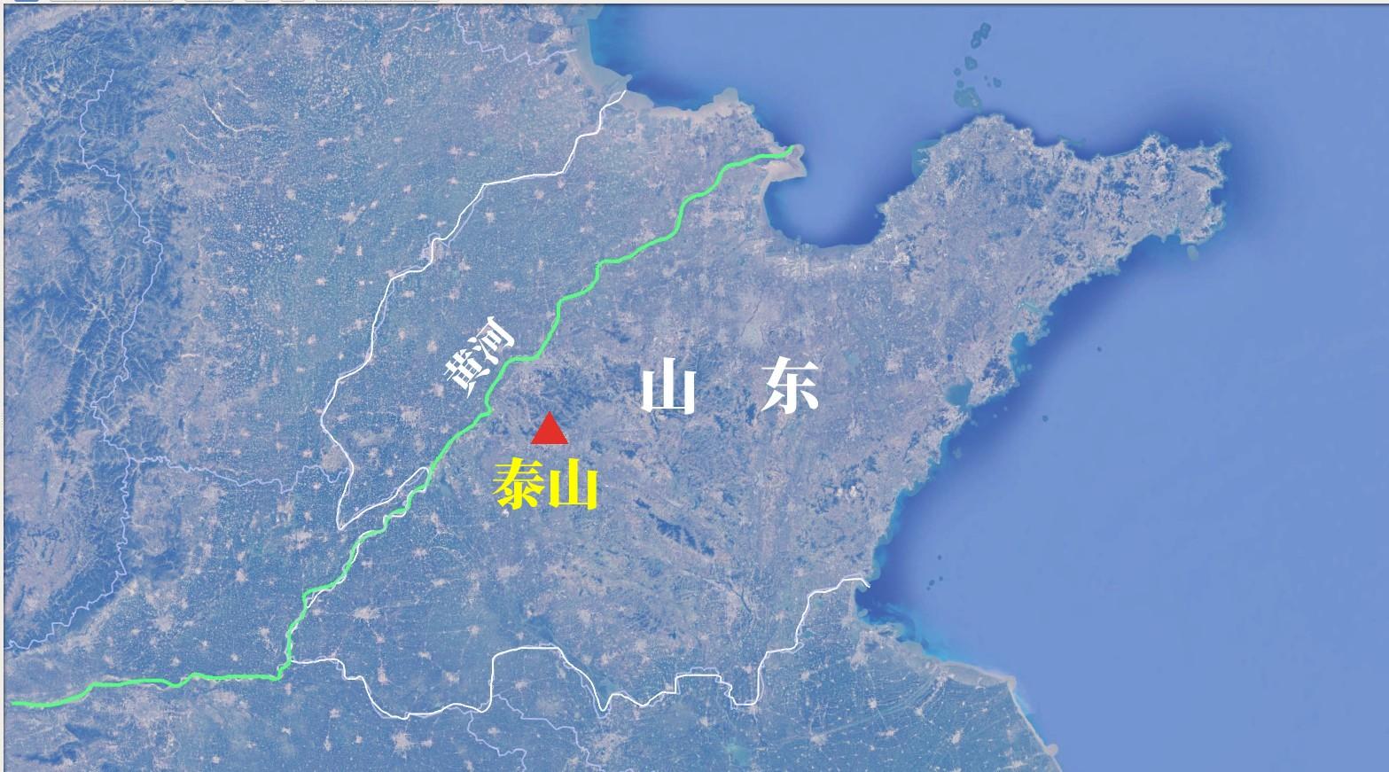 五岳位于山东的是什么山（泰山不是五岳最高何以五岳独尊）