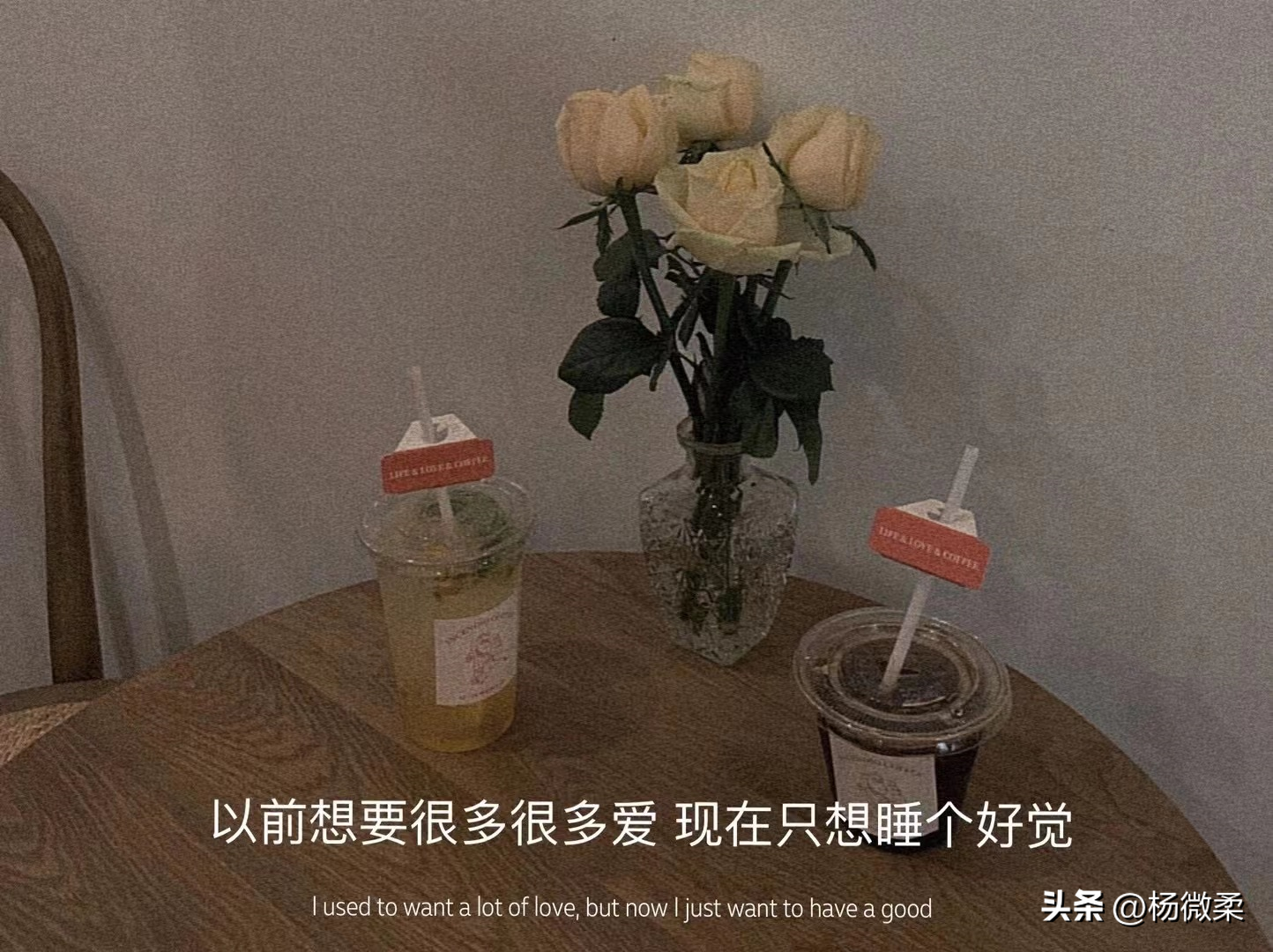 柠檬水晚上喝好还是白天喝好（坚持下来就有惊喜的小事情）
