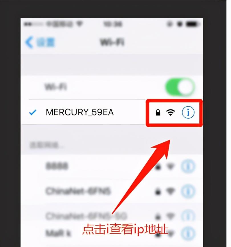 如何修改家里的wifi密码（路由器怎么改WiFi密码）