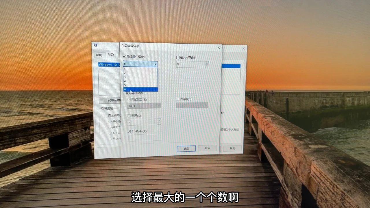 电脑开机启动项在哪里设置（电脑启动速度慢要如何解决） ！-第3张图片