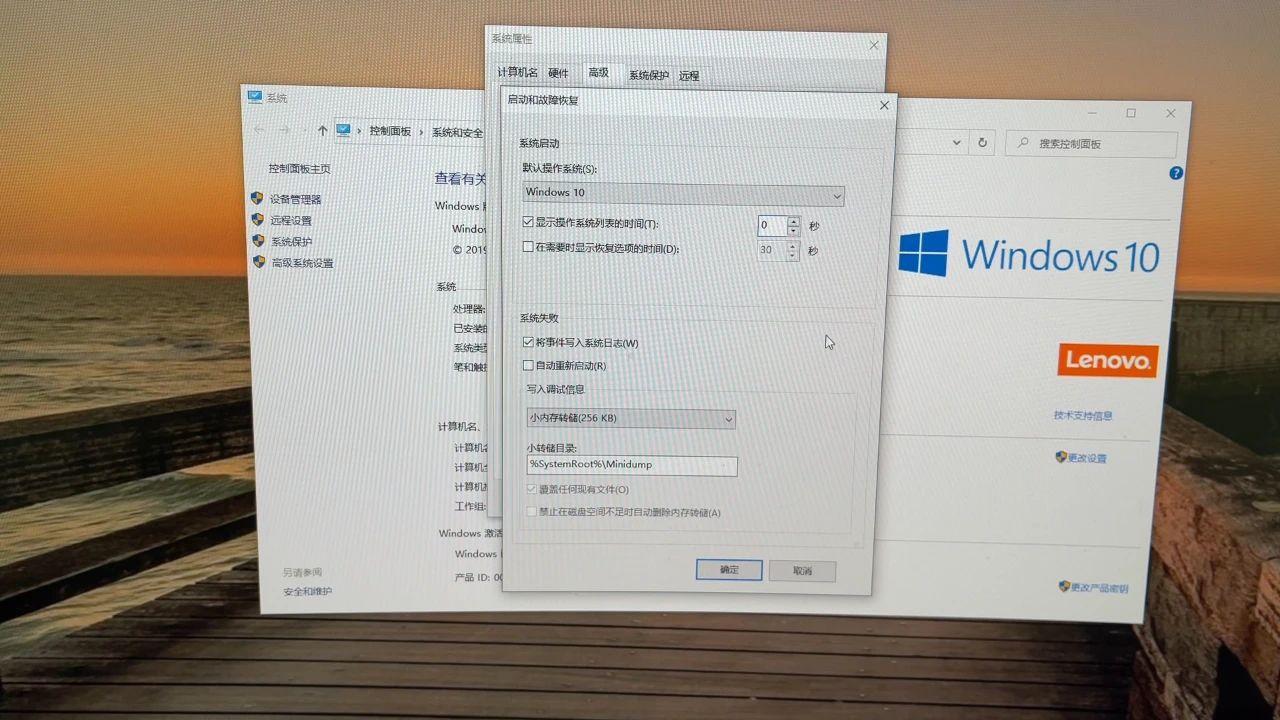 电脑开机启动项在哪里设置（电脑启动速度慢要如何解决） ！-第4张图片