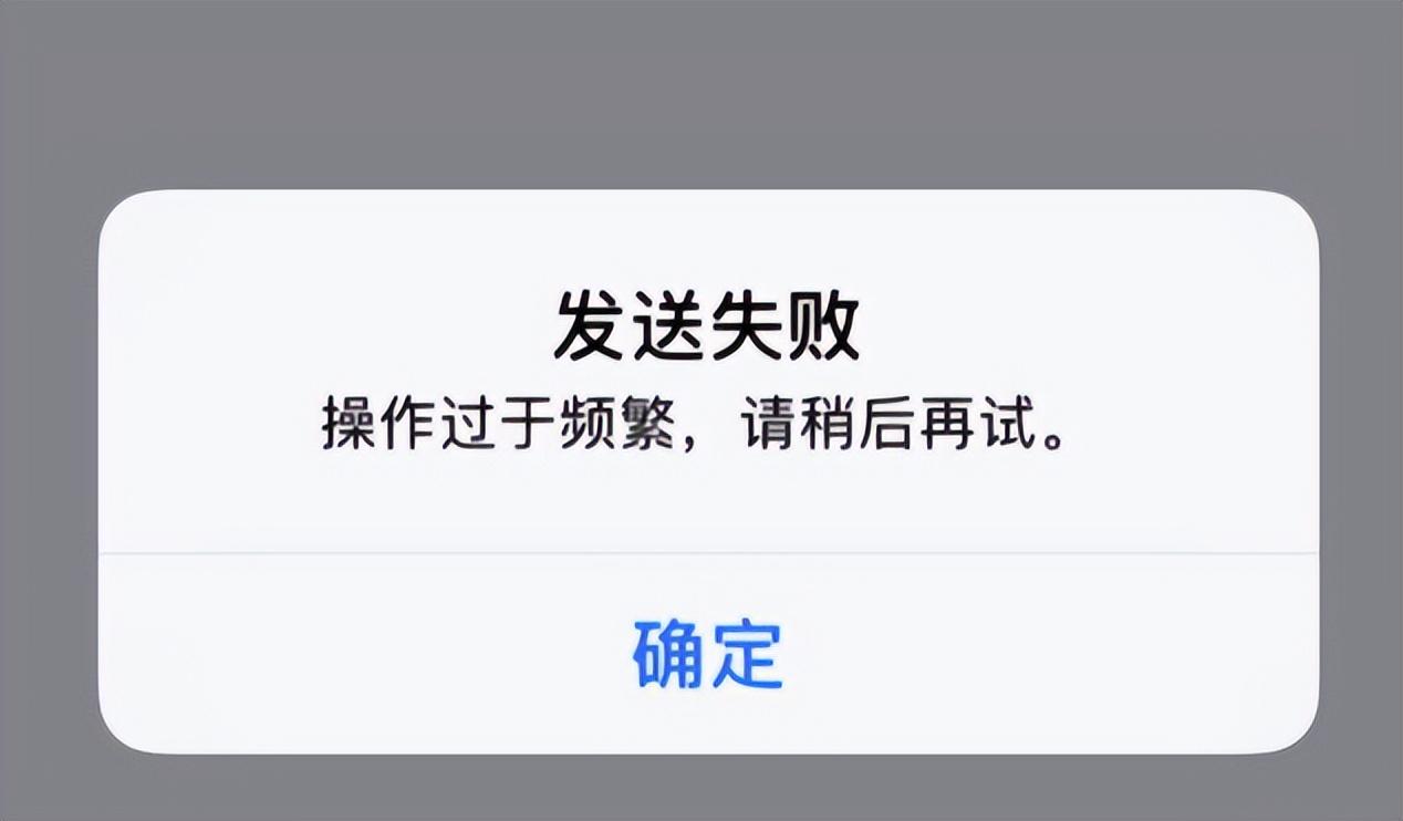 微信好友最多能加多少人（每天添加好友的安全数量建议）