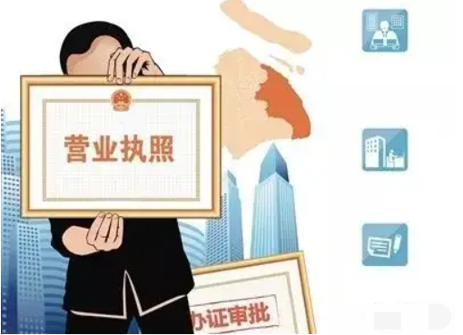 餐饮营业执照怎么办理流程（餐饮营业执照办下来要多少钱）