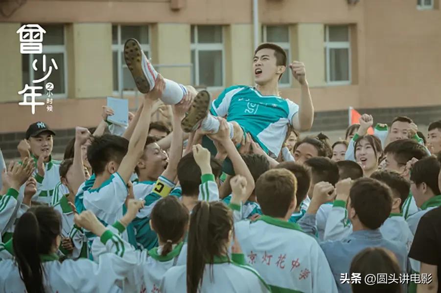 最近有什么好看的电视剧（正在热播的五部国产影视剧）