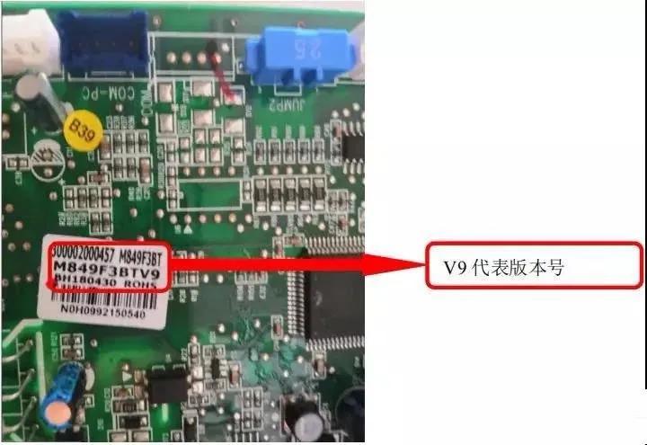 格力空调h3是什么故障（格力空调h3故障排查步骤）