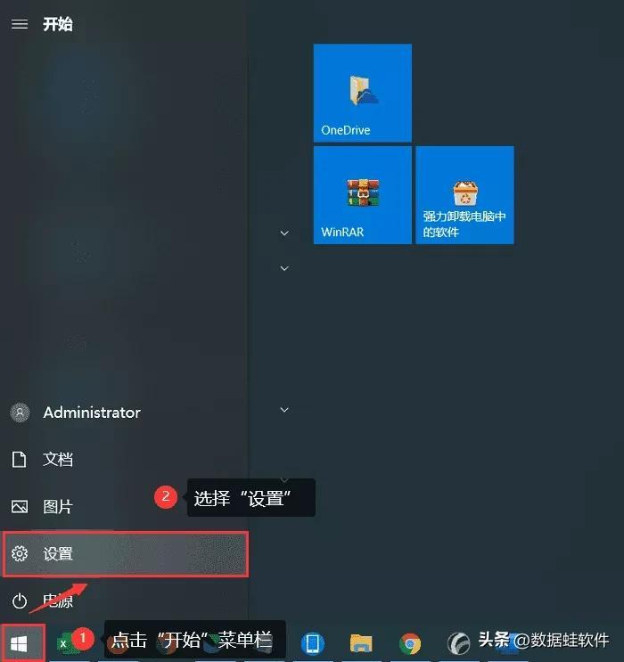 win10怎么查看电脑配置（查看电脑信息的操作步骤）