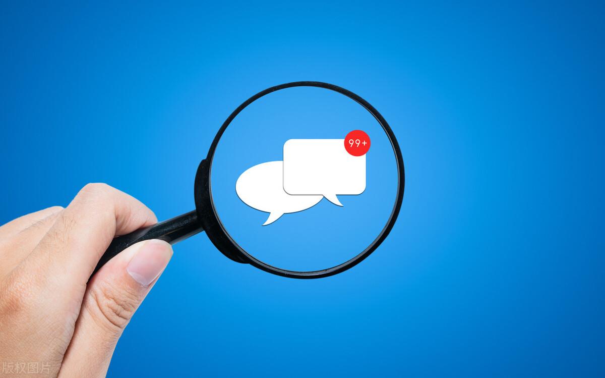 怎么判断对方是否把你微信删除了（微信的六个隐藏技巧）