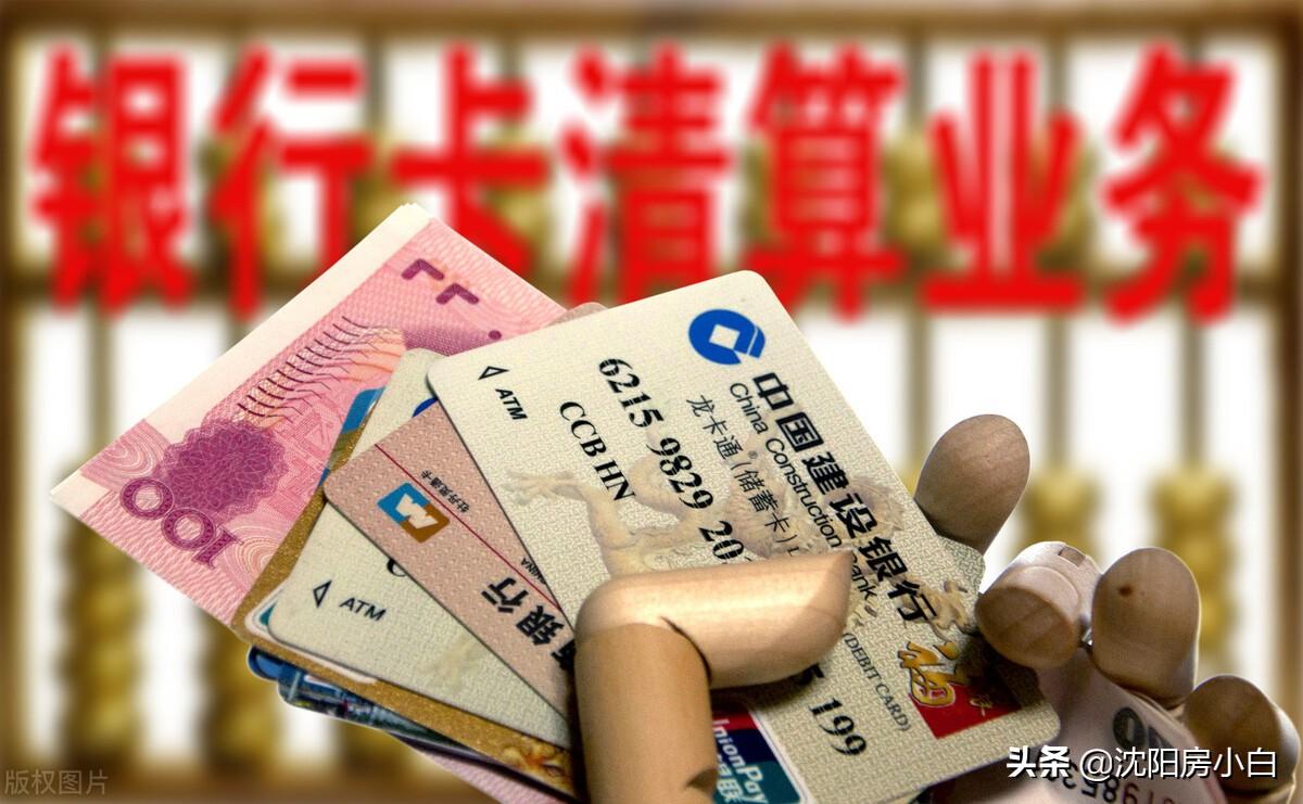 身份证过期银行卡怎么更新（更新信息一定要去柜台吗）