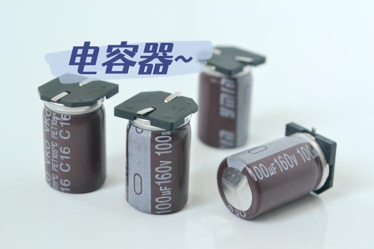 灯关了还一闪一闪的是怎么回事（三种排查故障的方法） ！-第2张图片