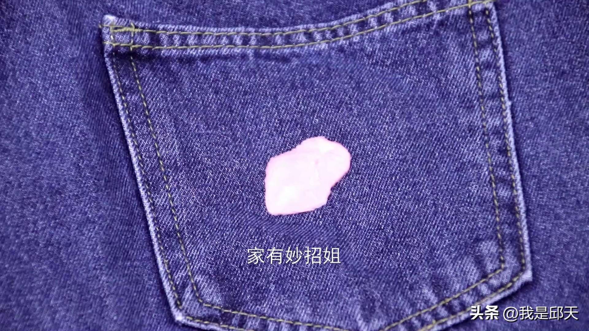衣服上的口香糖怎么去除（解决衣服粘上口香糖的妙招）