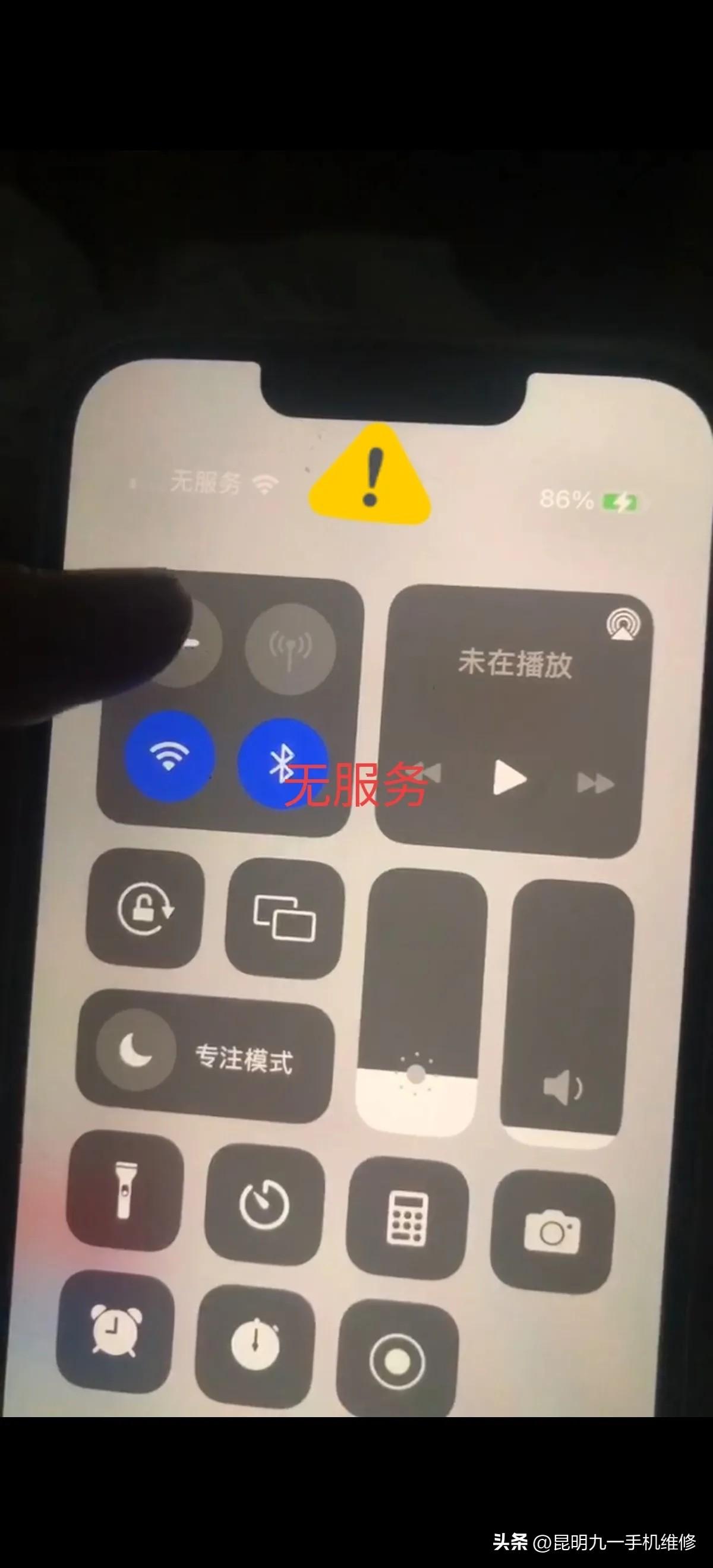 iphone无服务怎么解决（苹果手机无服务的三大原因）