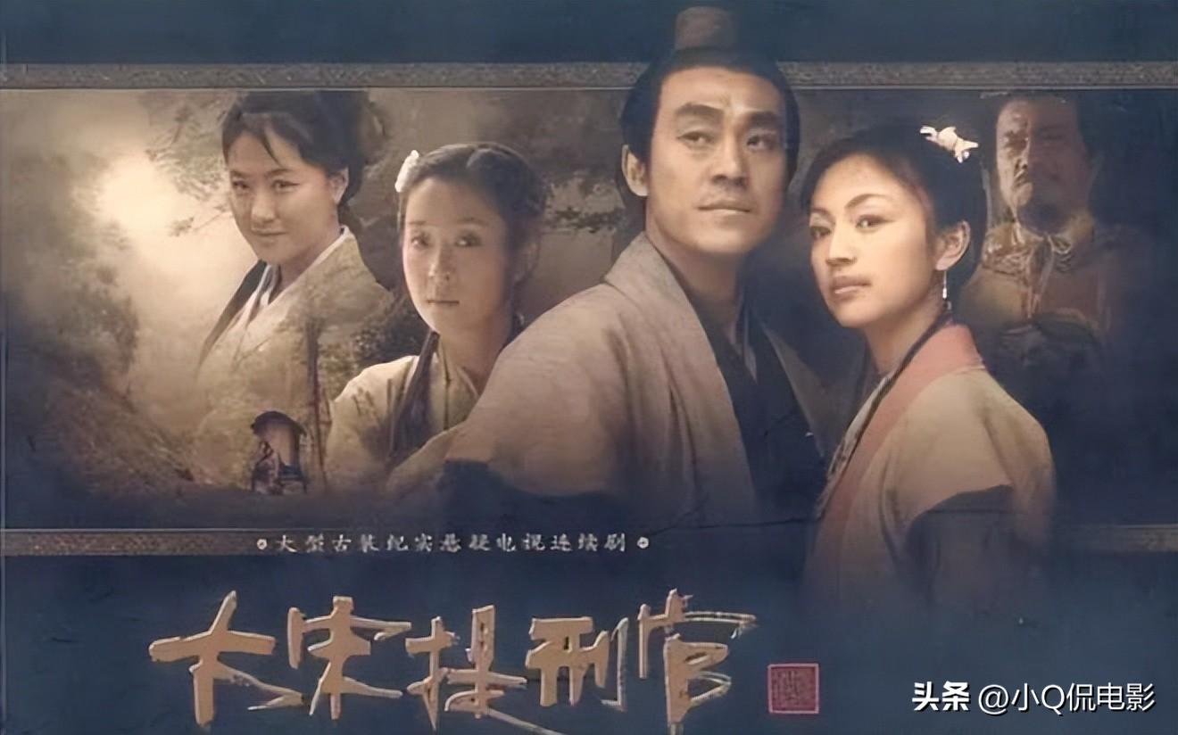 古装探案悬疑电视剧（盘点10部超有看点的古装推理剧）