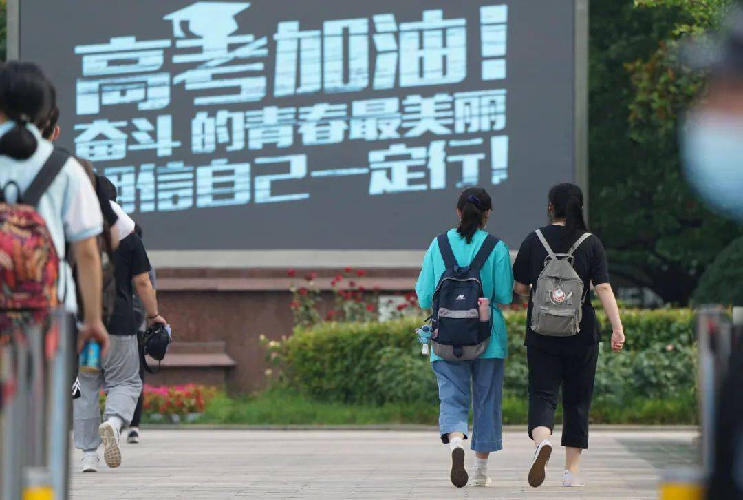 河南郑州有哪些大学（河南省就业前景好的十所高校）