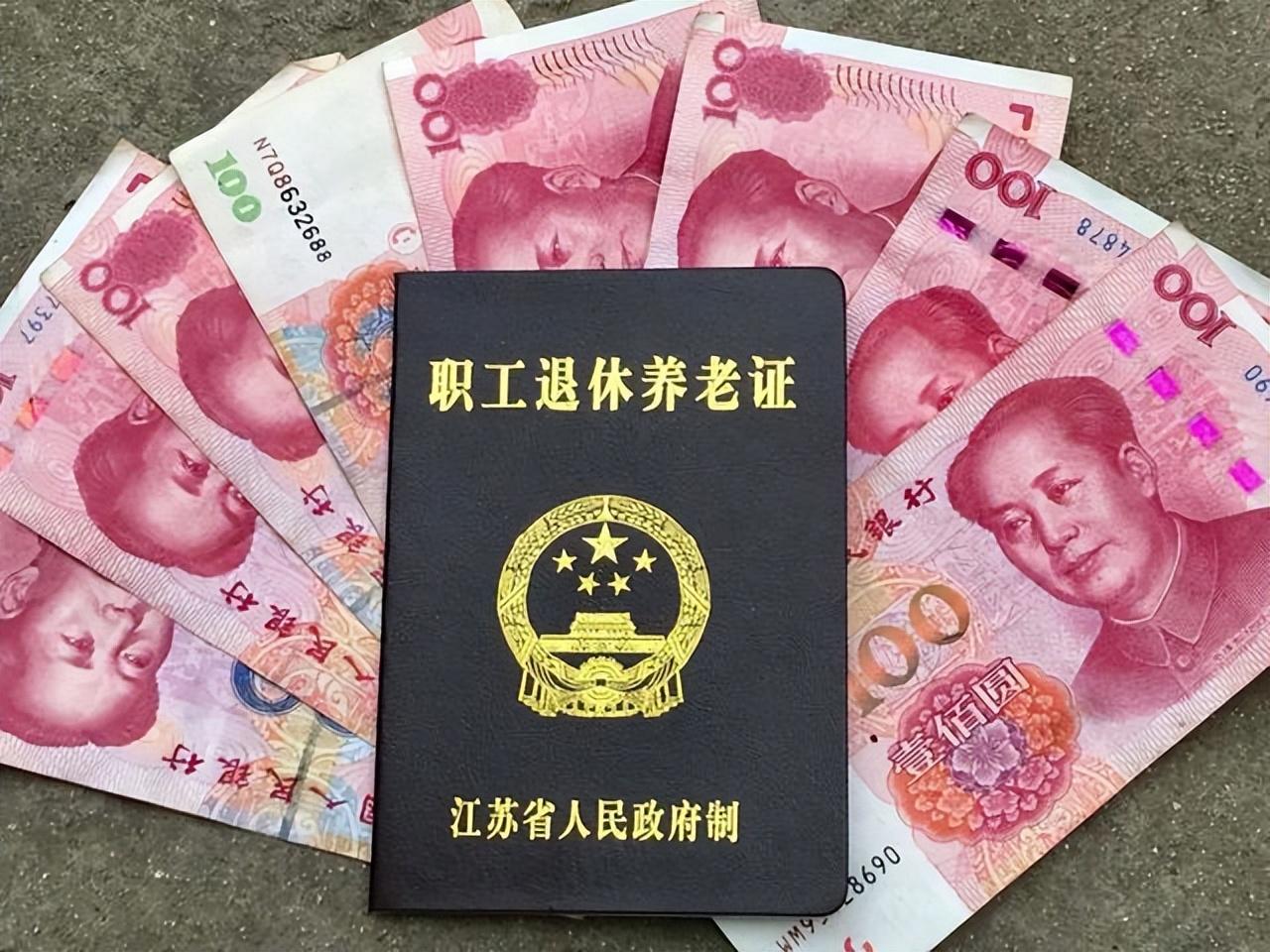 公务员提前退休条件（公务员提前退休对收入有何影响）