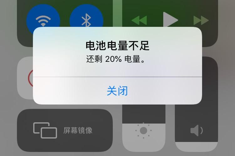 新苹果手机第一次怎么充电对电池好（怎么让电池更耐用）