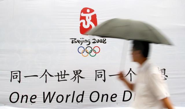 2032年奥运会在哪个国家举办（我国举办过几届奥运会）
