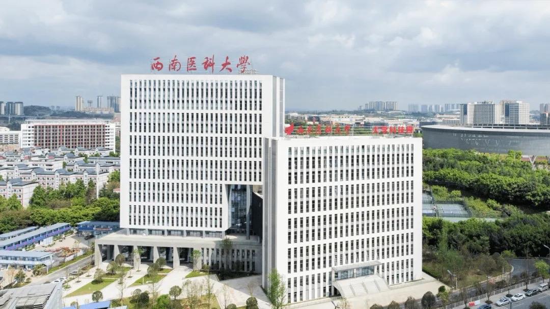 山东工商学院是一本还是二本（山东工商学院会改名吗）