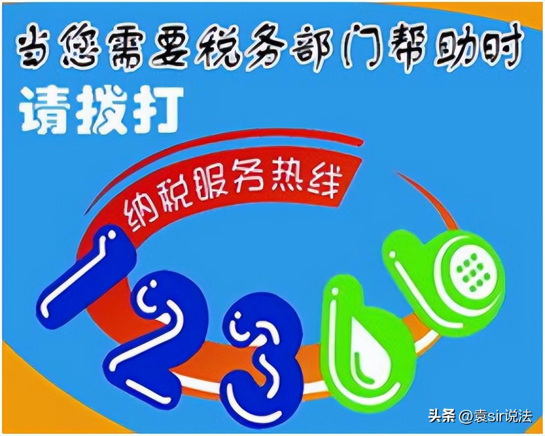 小区物业最怕什么举报（四种应对物业不作为的方法）