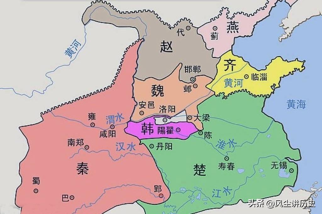 齐国是现在的什么地方（战国七雄的都城现在都在哪里）