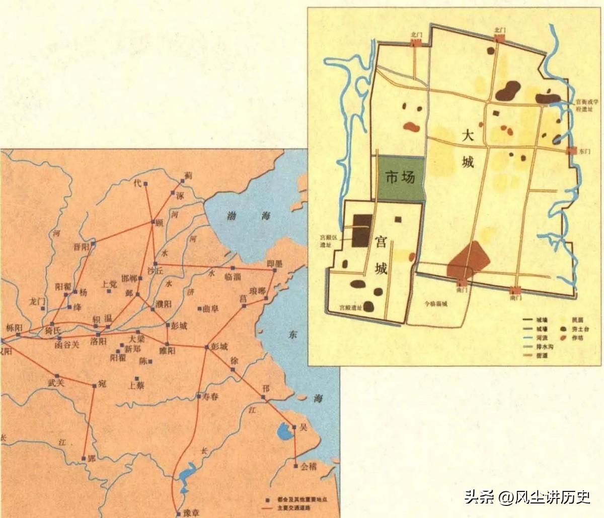 齐国是现在的什么地方（战国七雄的都城现在都在哪里） ！-图2