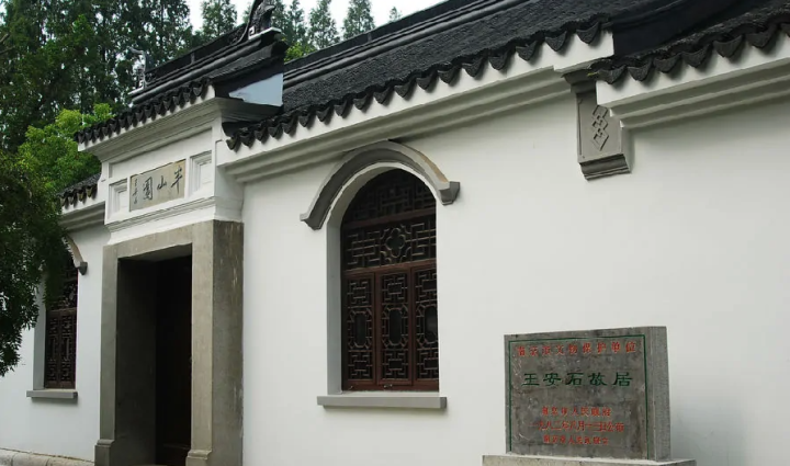 京口是现在的哪个城市（京口瓜洲一水间的含义是什么） ！-图4