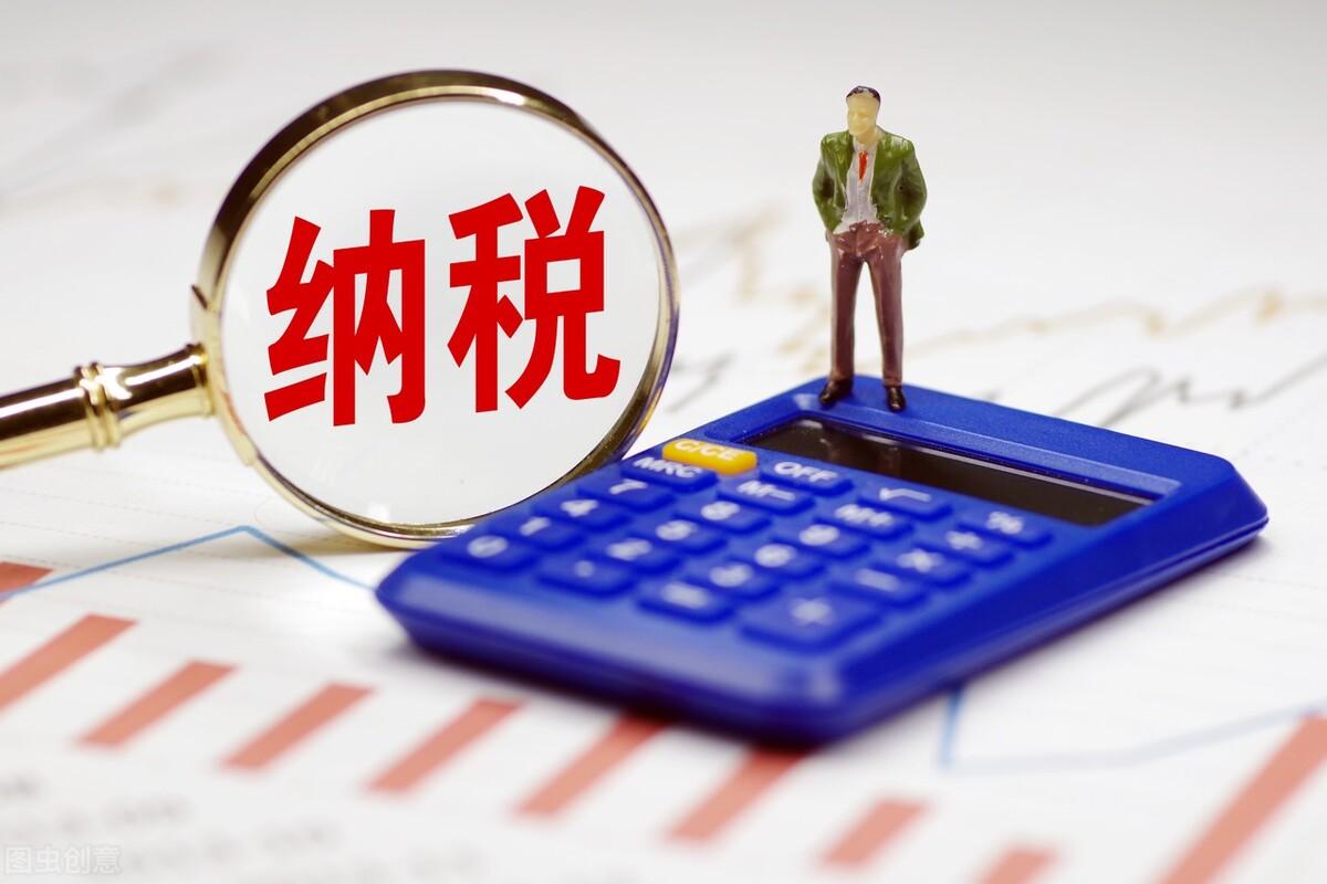 月收入1万一个月扣多少个税（月入一万的税额是多少）