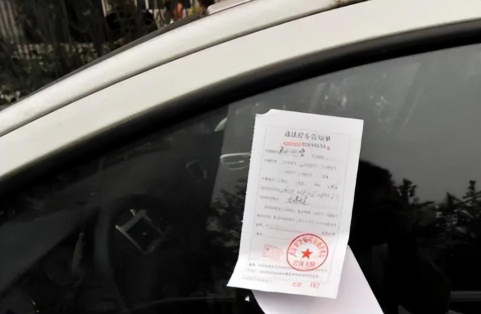 怎么马上知道自己违章（违章以后到底多久会收到短信）