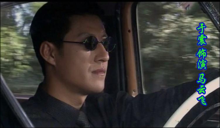 于震主演的电视剧大全（谍战天王于震的11部作品）