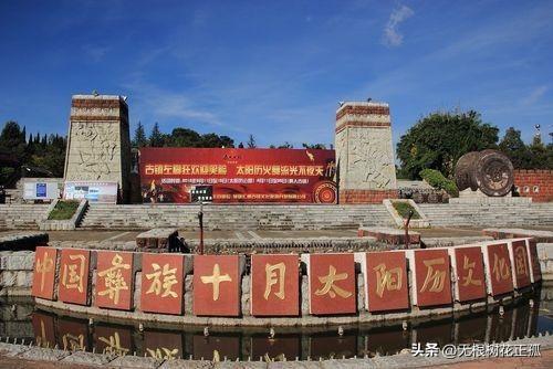 中国四大节日是哪四个（为什么只有清明节是阳历呢） ！-第3张图片