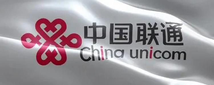 手机卡欠费不注销后果（手机卡不缴费也不销户会怎样）