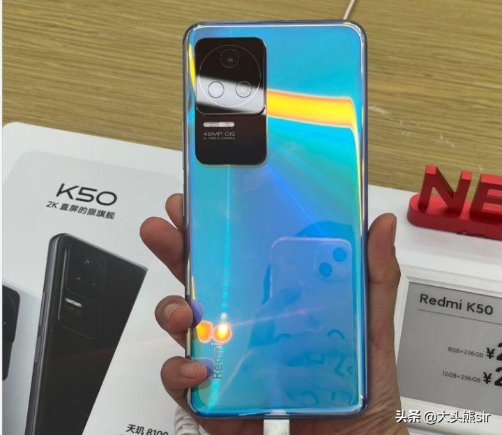 红米k50为什么不能买（红米k50真的问题很多吗）