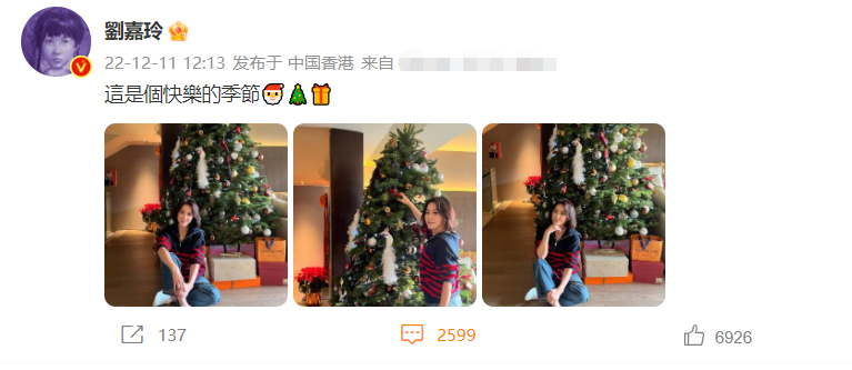 刘嘉玲个人资料简介（刘嘉玲为什么近年来很少拍戏了）
