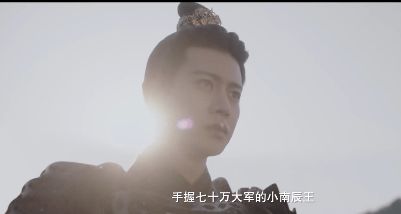 周生辰是什么电视剧（电视剧中周生辰角色结局是什么）