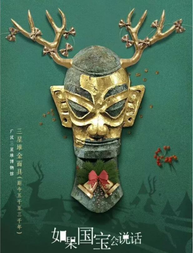 我国的国树是什么树（国树国花国鸟中哪个是已经确定的）