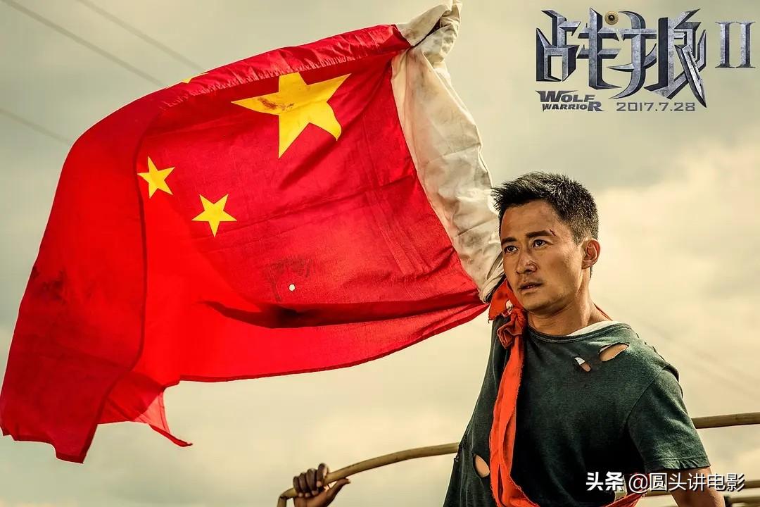 吴京最火的四部电影（吴京有哪些口碑票房双丰收的电影）