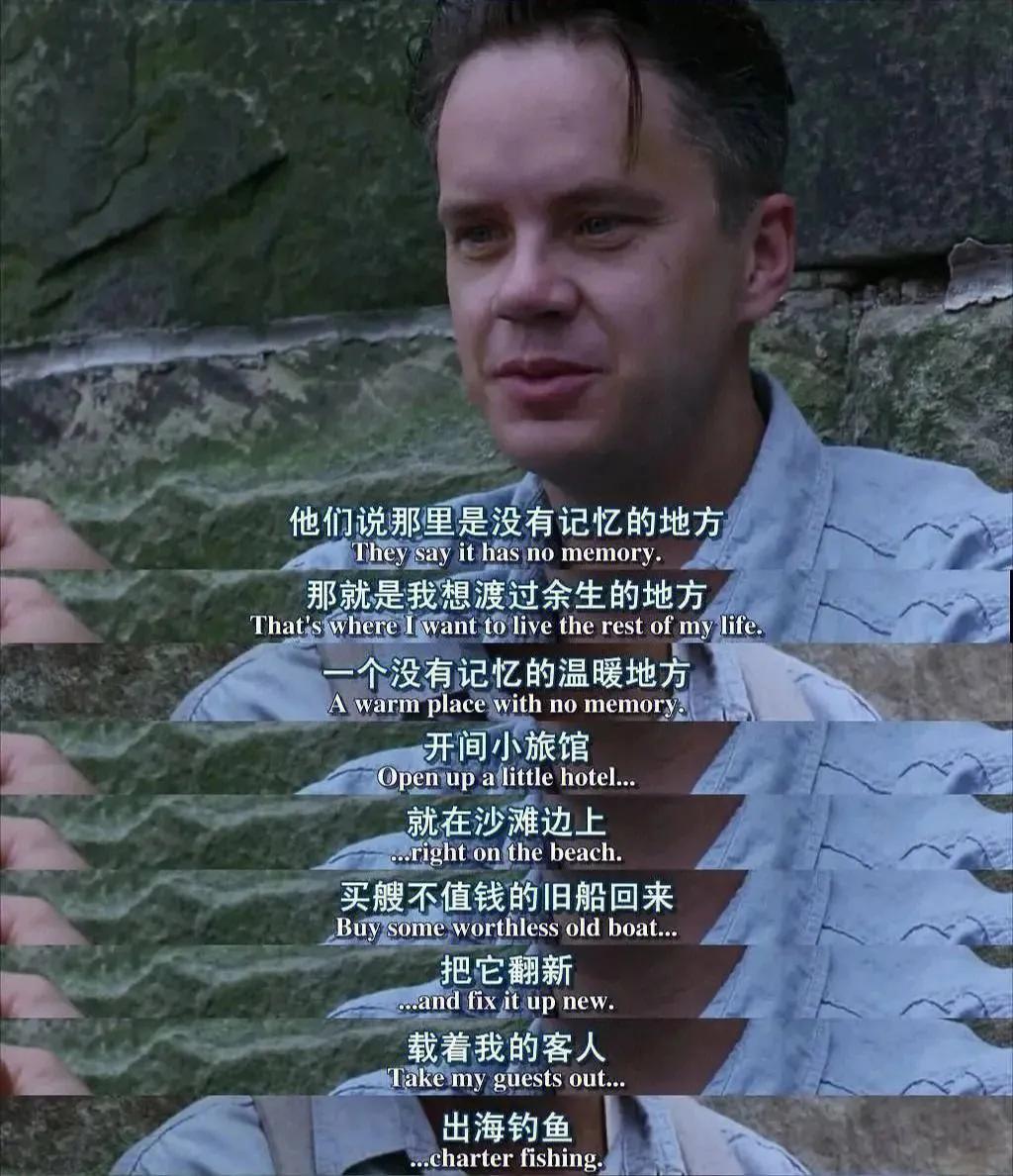 电影评分排行榜豆瓣（豆瓣评分前10经典电影推荐）