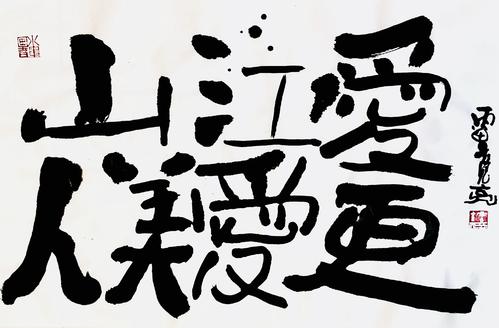 80年代经典老歌有哪些（三首百听不厌的经典老歌推荐）