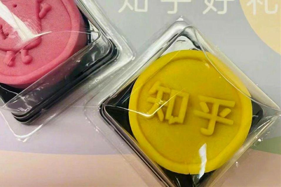麦芽糖醇是代糖吗（麦芽糖醇食用过多会有什么危害）