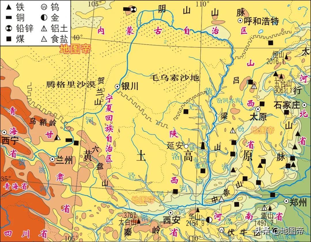 黄土高原在哪个省（黄土高原的黄土层究竟有多厚呢）