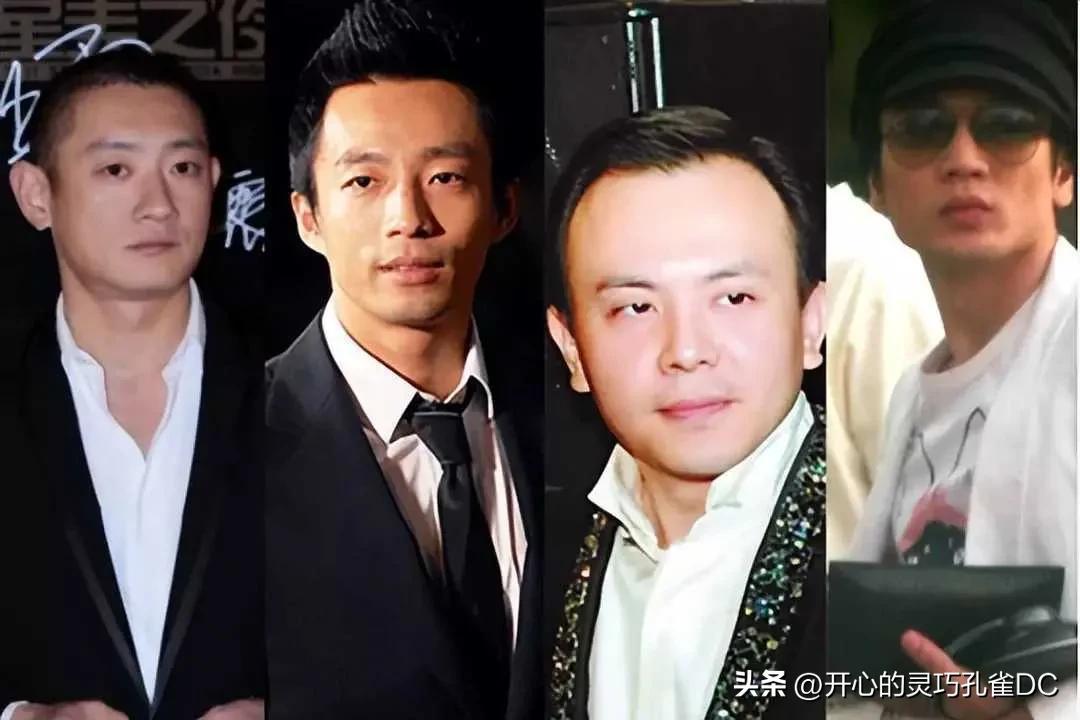 曾经的京城四少是哪四个（京城四少现在的生活状况如何）