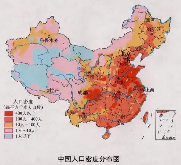 中国人口多少亿（人口问题给我国经济发展带来了哪些挑战）