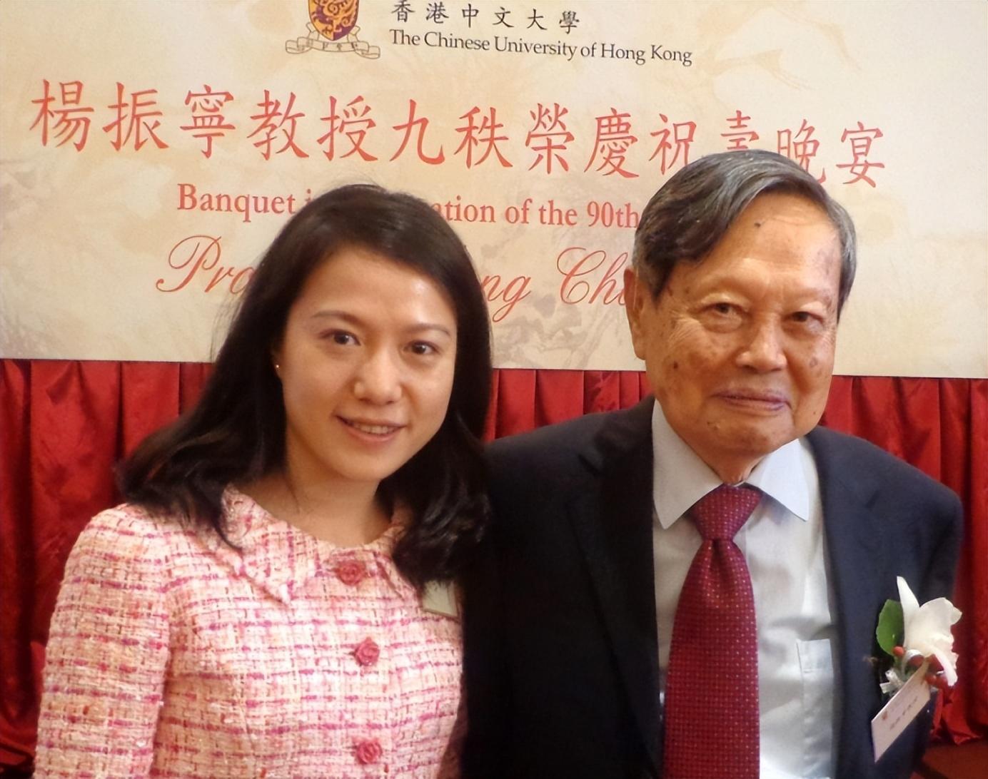 翁帆有没有生子（翁帆在和杨振宁的婚姻里得到了什么）