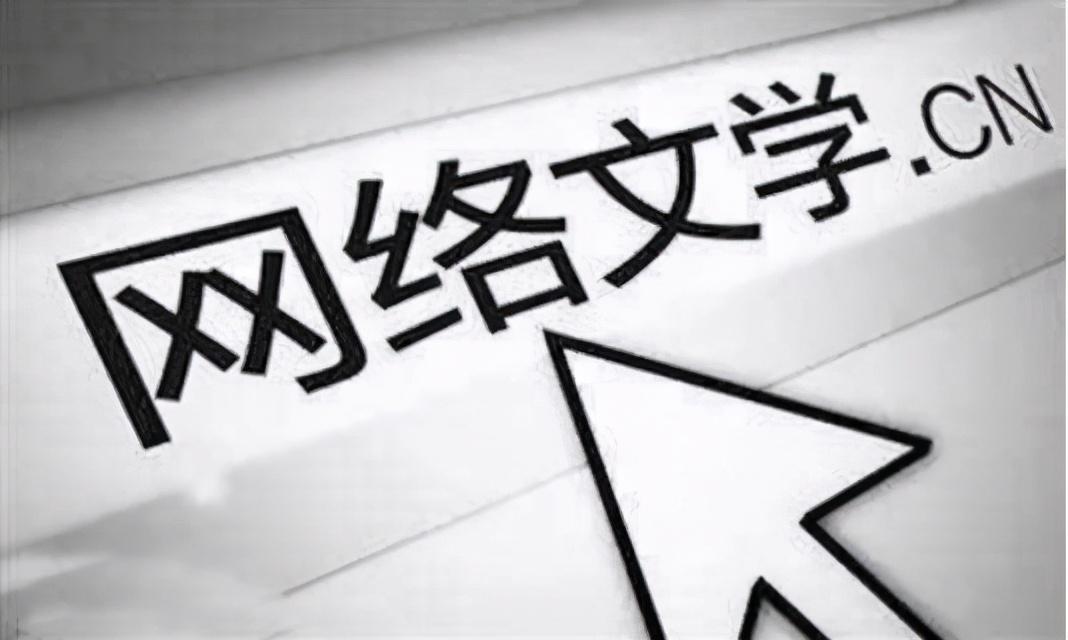 网络热词芜湖是什么梗（芜湖实际用法和具体来源介绍）