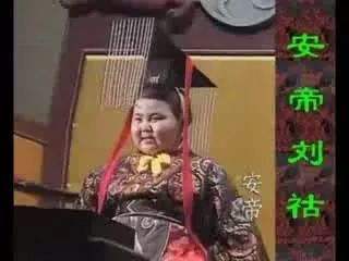 东汉历代帝王简介及在位时间（东汉一共历经了几任帝王） ！-第5张图片