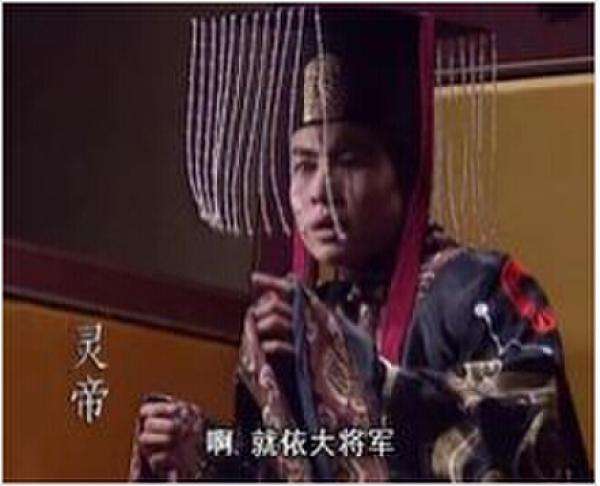 东汉历代帝王简介及在位时间（东汉一共历经了几任帝王） ！-第8张图片