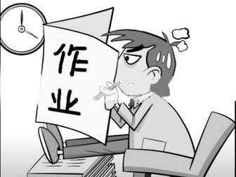 谁发明的作业哪个国家的（发明作业的初衷到底是什么）