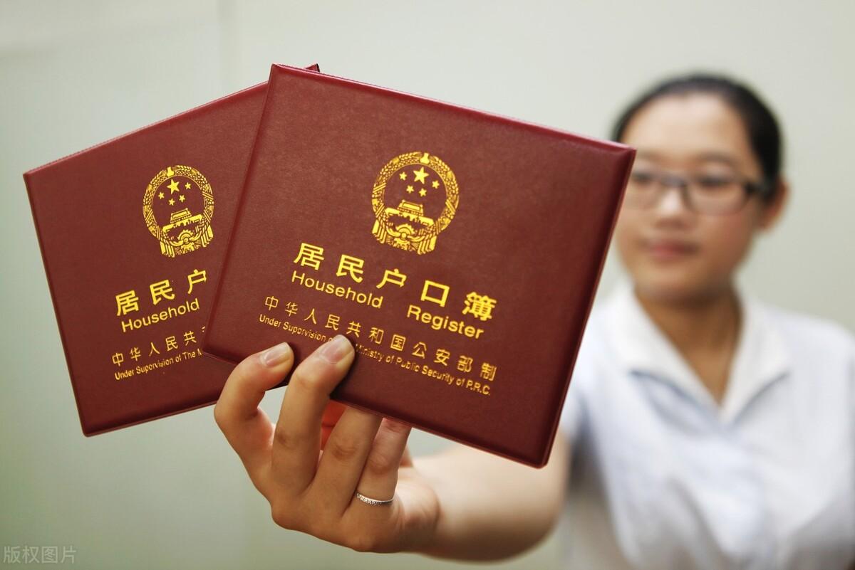 生源地是什么意思（籍贯户籍生源地之间有什么区别）