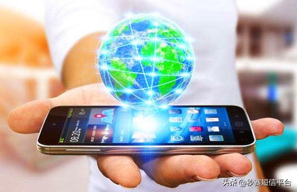 为什么短信发不出去发送失败（群发短信失败的六大原因）